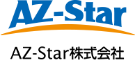 AZ-Star株式会社 所在地